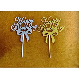 Topper/Que cắm trang trí bánh kem sinh nhật Happy Birthday