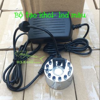 Bộ máy tạo khói (có nguồn)