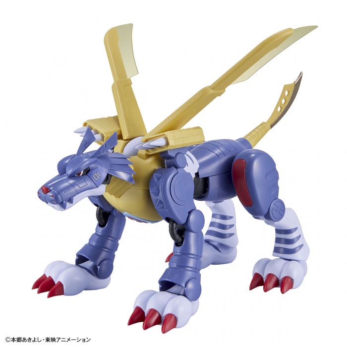Mô hình lắp ráp Figure-rise Standard METALGARURUMON