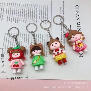 Sỉ 10 móc khoá em bé quả dâu - SP000543