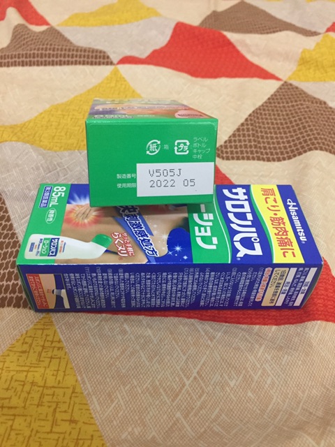 LĂN GIẢM ĐAU HISAMITSU SALONPAS LOTION