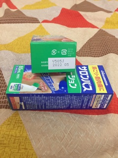 LĂN GIẢM ĐAU HISAMITSU SALONPAS LOTION
