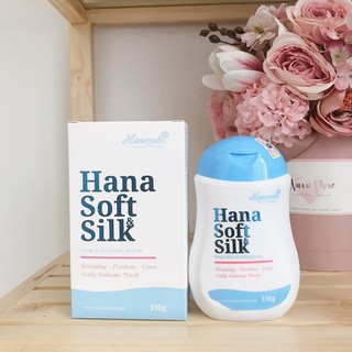 [CHÍNH HÃNG 100%] DUNG DỊCH VỆ SINH HANA SOFT SILK, HANAYUKI