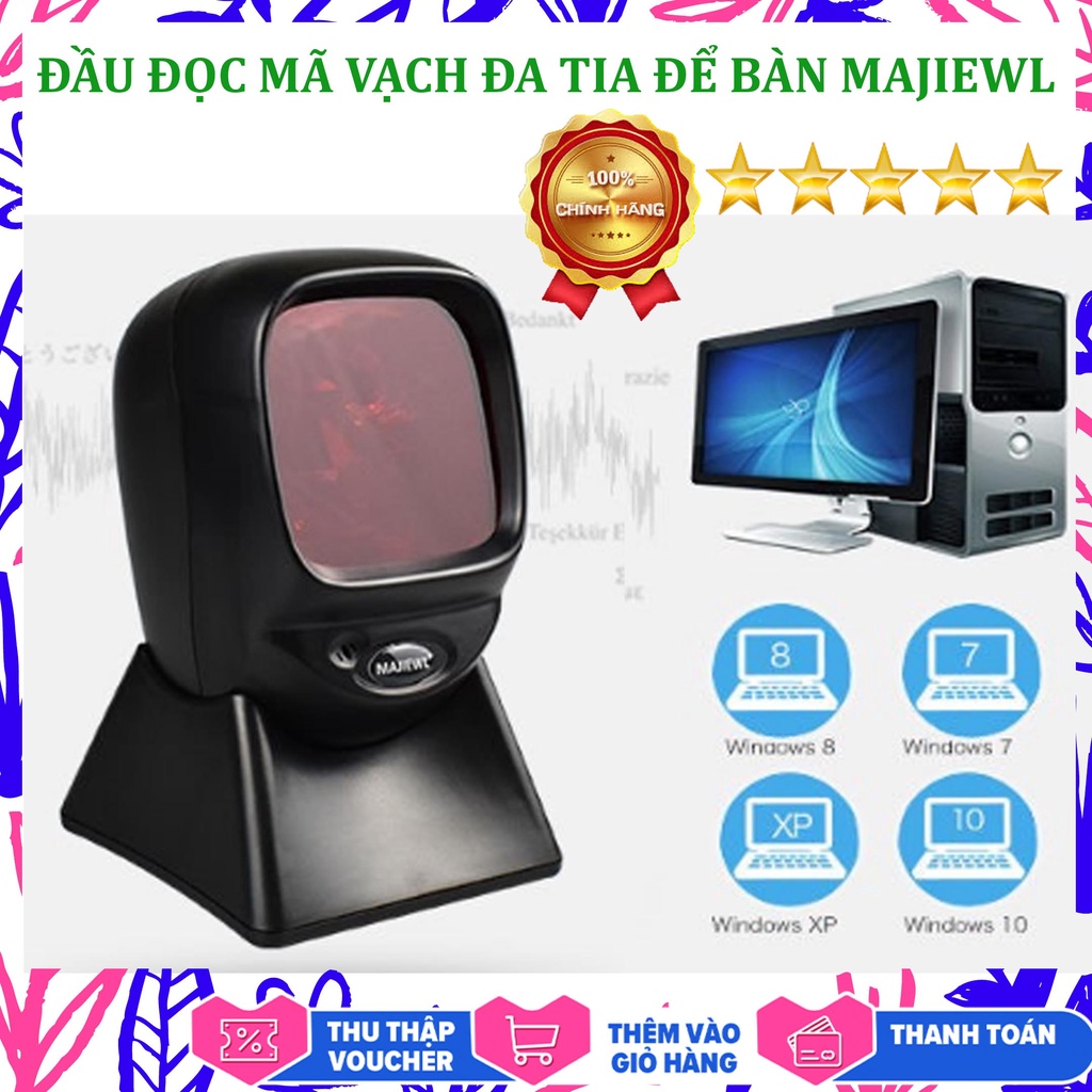 Máy đọc mã vạch đa tia, Đầu đọc mã vạch đa tia để bàn MAJIEWL, May doc ma vach