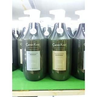 Gội xả Camtin Kinit 750ml