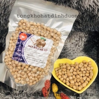 Hạt Đậu gà Nhập khẩu Mỹ gói 500G, Thơm ngon Hảo hạng_ Hàng chuẩn Công ty, Tongkhohatdinhduong