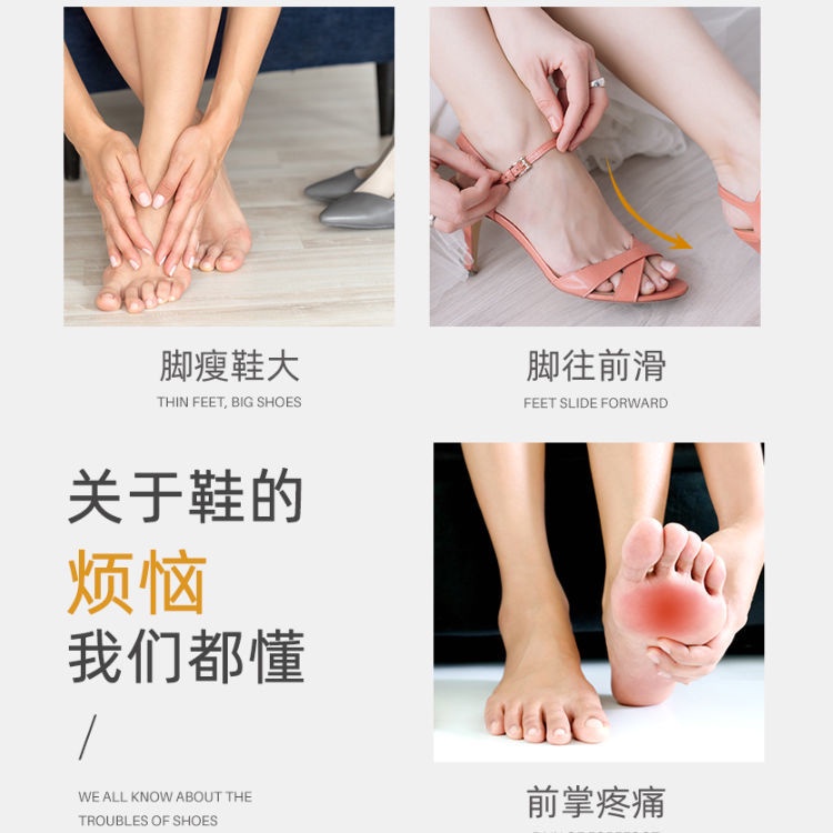 1 Cặp Đệm Silicone Bảo Vệ Ngón Chân Chống Mài Mòn Giảm Đau Tiện Dụng