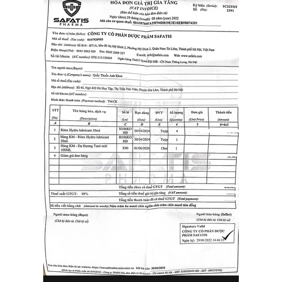 Gel bôi trơn Ritex Hydro gốc nước