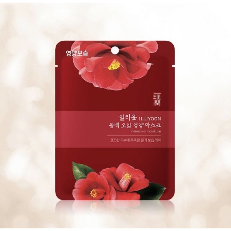 ILLIYOON Mask Mặt nạ giấy tinh chất thực vật dưỡng da chính hãng nội địa Hàn