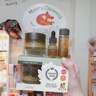 Kem Dưỡng Ngải Cứu Missha Time Revolution Artemisia Calming Moisture Cream