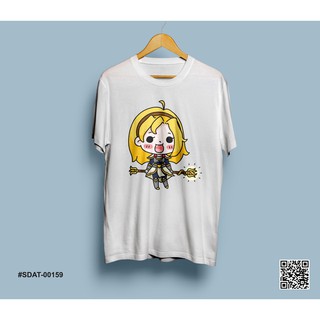 Áo Thun - Gaming - LOL - Lux Cao Cấp - Unisex