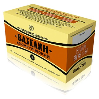 Sáp nẻ Vaselin hộp sắt 10g