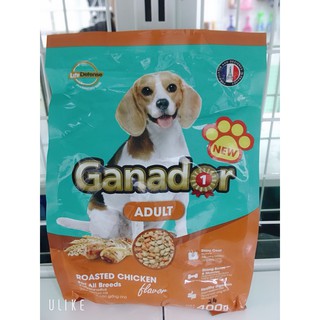THỨC ĂN CHÓ LỚN GANADOR ADULT GÓI 400G