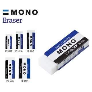 Cá Chép - Gôm Tẩy TomBow Mono - PE-03A