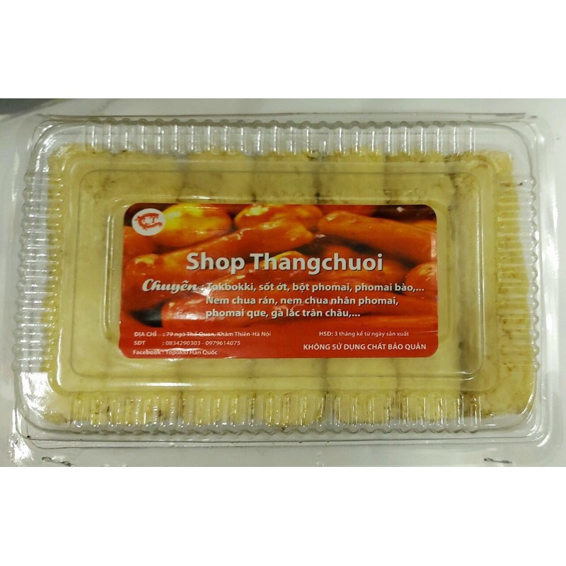 Phomai que (hộp 14 cái)