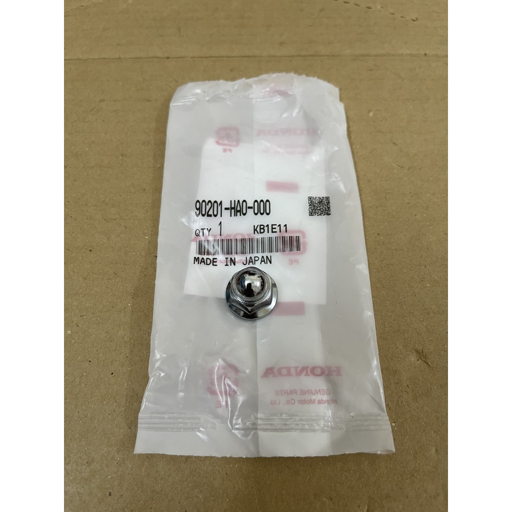 ốc chân phuộc long đền cup 125 hàng chính hãng 90201HA0000 90502K0G900