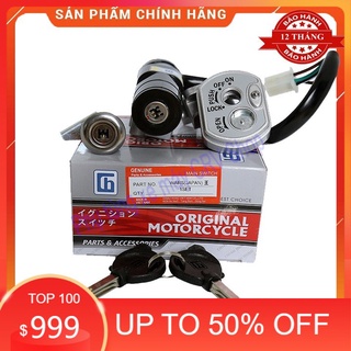 Ổ Khóa 6 Cạnh chống trộm xe Wave Rs100, Wave S100 Bảo Hành 12 Tháng