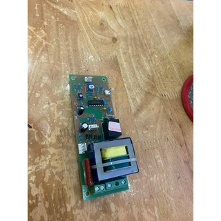 Main máy ép plastic laminator a3 - 330c