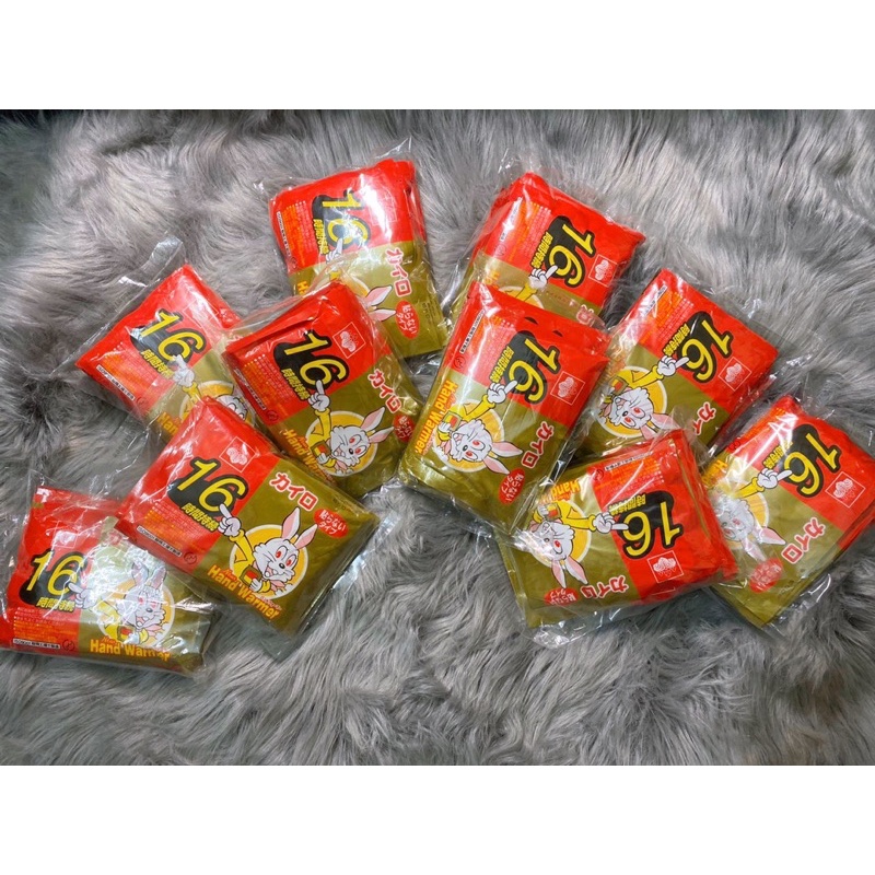 Combo 20 miếng dán giữ nhiệt Kairo Nhật 16h