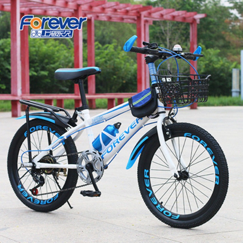 Xe đạp trẻ em Shanghai Yongheng Mountain Bike dành cho học sinh 6-9-10 -11-15 tuổi nam và nữ tốc độ thay đổi