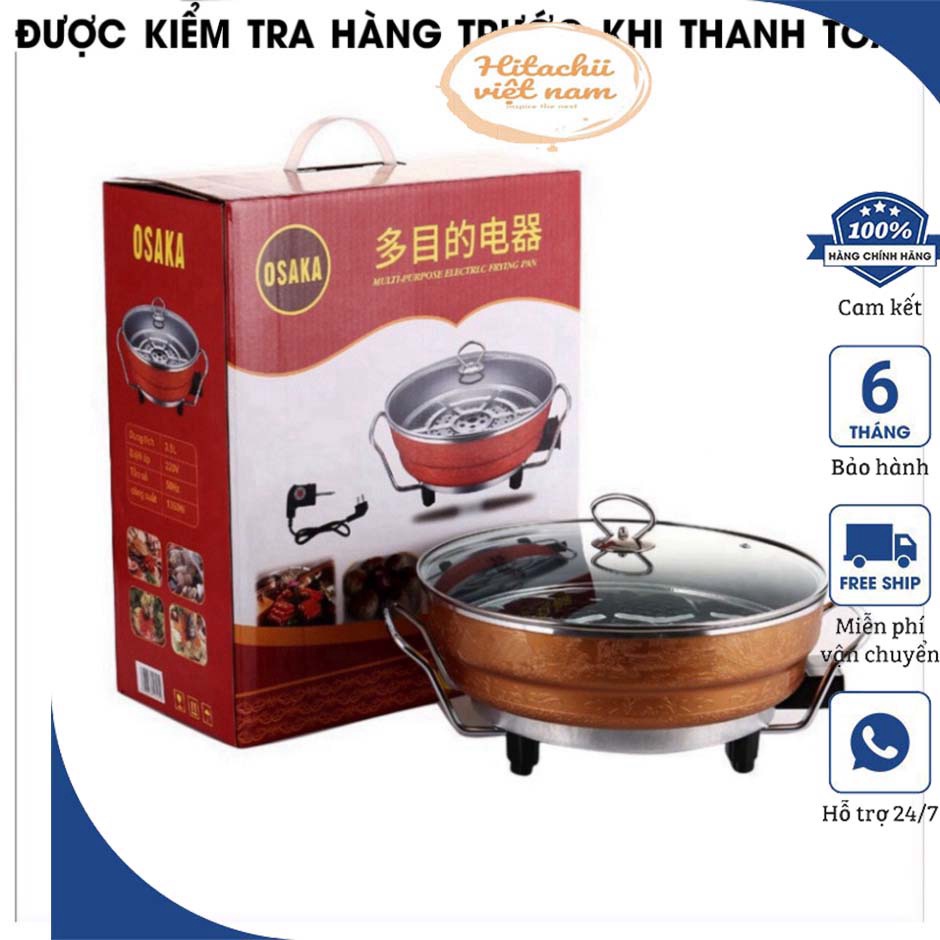 Nồi Lẩu Điện Đa Năng Chống Dính Nhật Bản Osaka, Chảo Điện Đa Năng An Toàn Cao Cấp Tặng Kèm Vỉ Hấp