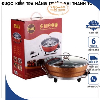 Nồi Lẩu Điện Đa Năng Chống Dính Nhật Bản Osaka, Chảo Điện Đa Năng An Toàn Cao Cấp Tặng Kèm Vỉ Hấp