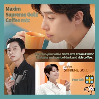 Hộp 10/20 gói cà phê hòa tan Maxim Supreme Gold in hình Park Seo Joon hương vị hòa quyện