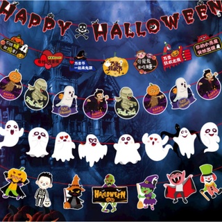 Cờ treo trang trí Halloween BST04