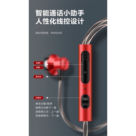 Tai nghe nhét tai có mic A21 kim loại