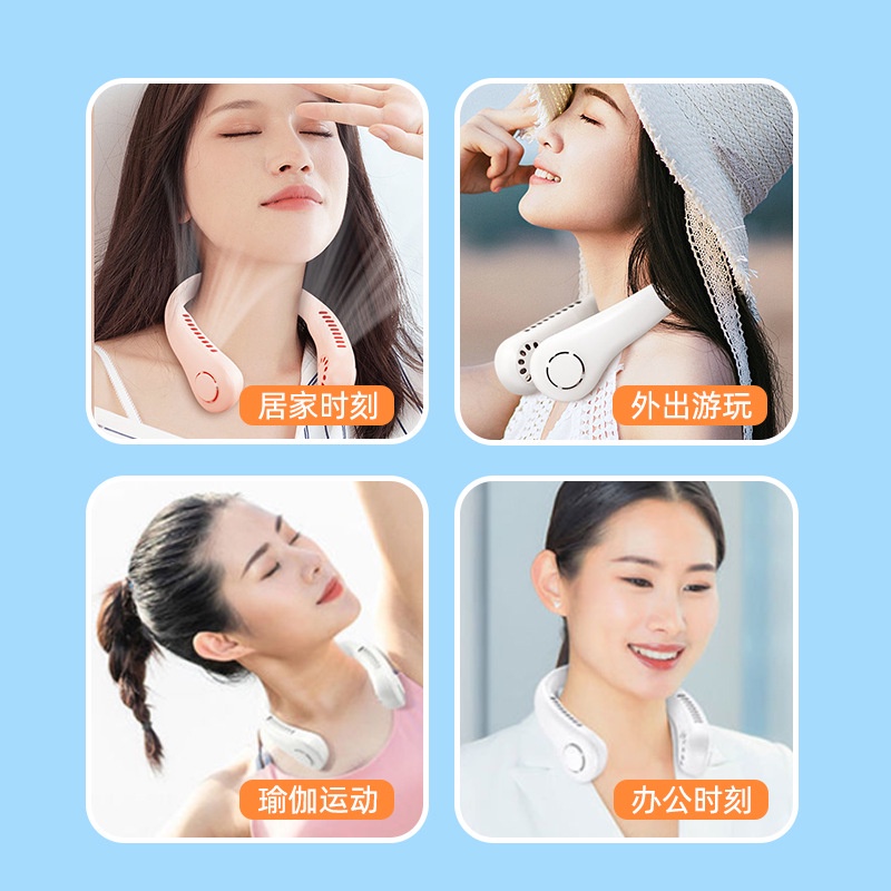 Quạt Làm Mát Đeo Cổ Rảnh Tay Không Cánh Sạc Cổng USB Phong Cách Lười 2022