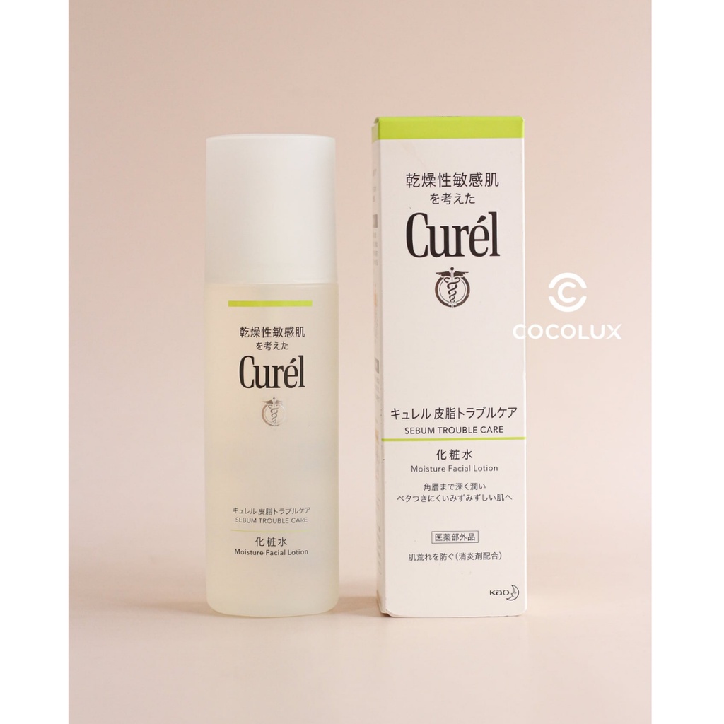 Lotion Curel Dưỡng Da Dành Cho Da Dầu 150ml