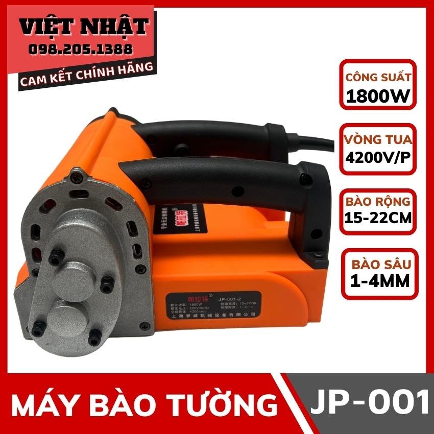 Máy bào tường, cạo vữa, hàng nội địa chất lượng cao bảo hành theo tiêu chuẩn nhà sản xuất.