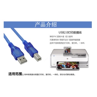 [HÀNG CÓ SẴN] Cáp Arduino Uno R3 - 30cm