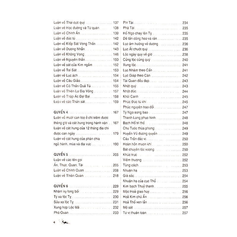Sách - Tam Mênh Thông Hội (Vạn Dân Anh- Văn Lang)
