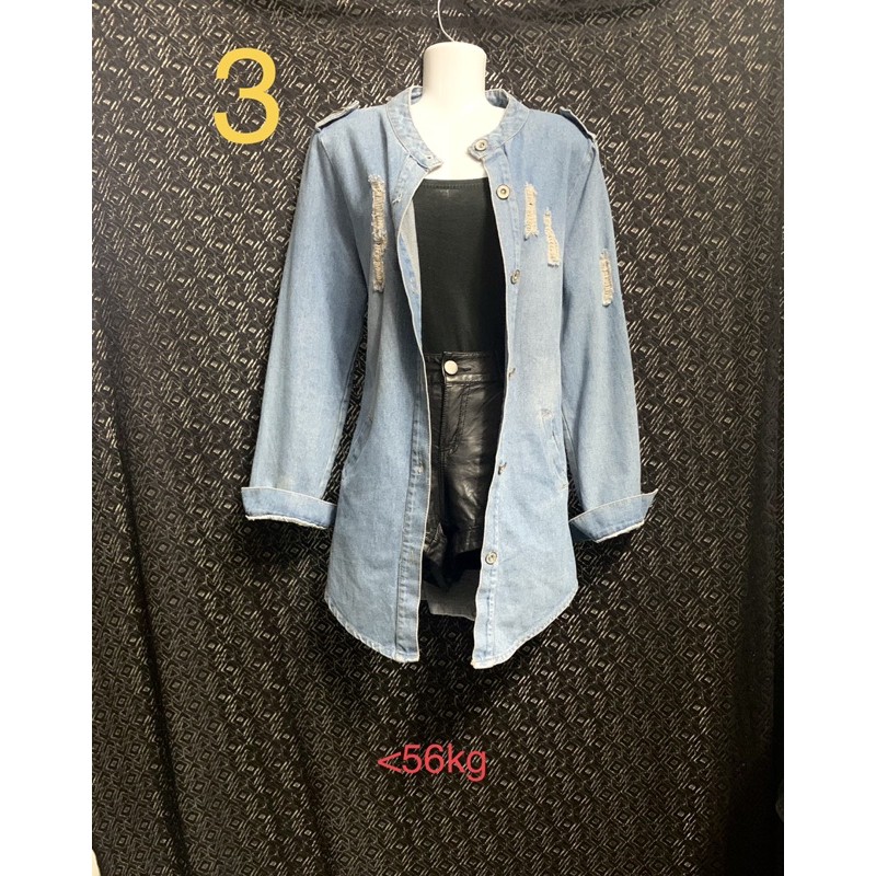 Áo khoác jean nữ dáng dài [2hand]
