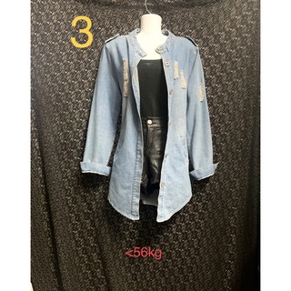 Áo khoác jean nữ dáng dài [2hand]