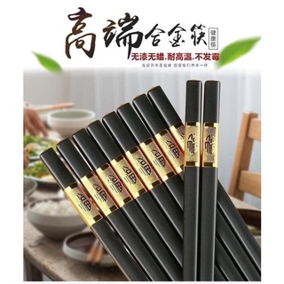 Đũa Mạ Vàng Hàn Quốc