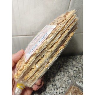 Kẹo Đậu Phộng Ngon Sỉ - Lẻ