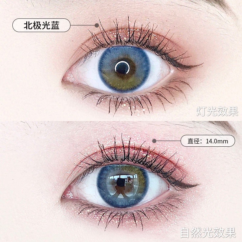 (Hàng Mới Về) Kính Áp Tròng Họa Tiết Dễ Thương Dành Cho Học Sinh | BigBuy360 - bigbuy360.vn