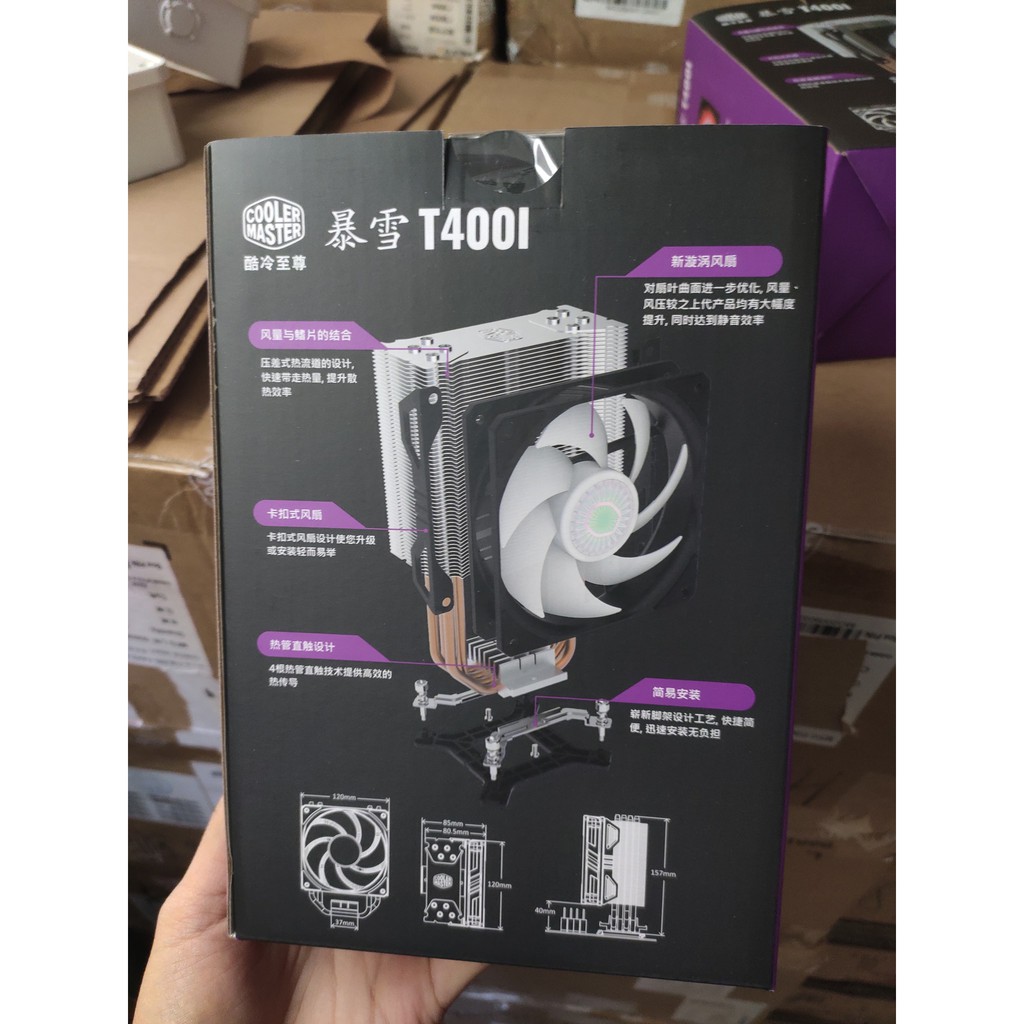 Tản nhiệt CPU Cooler Master T400i