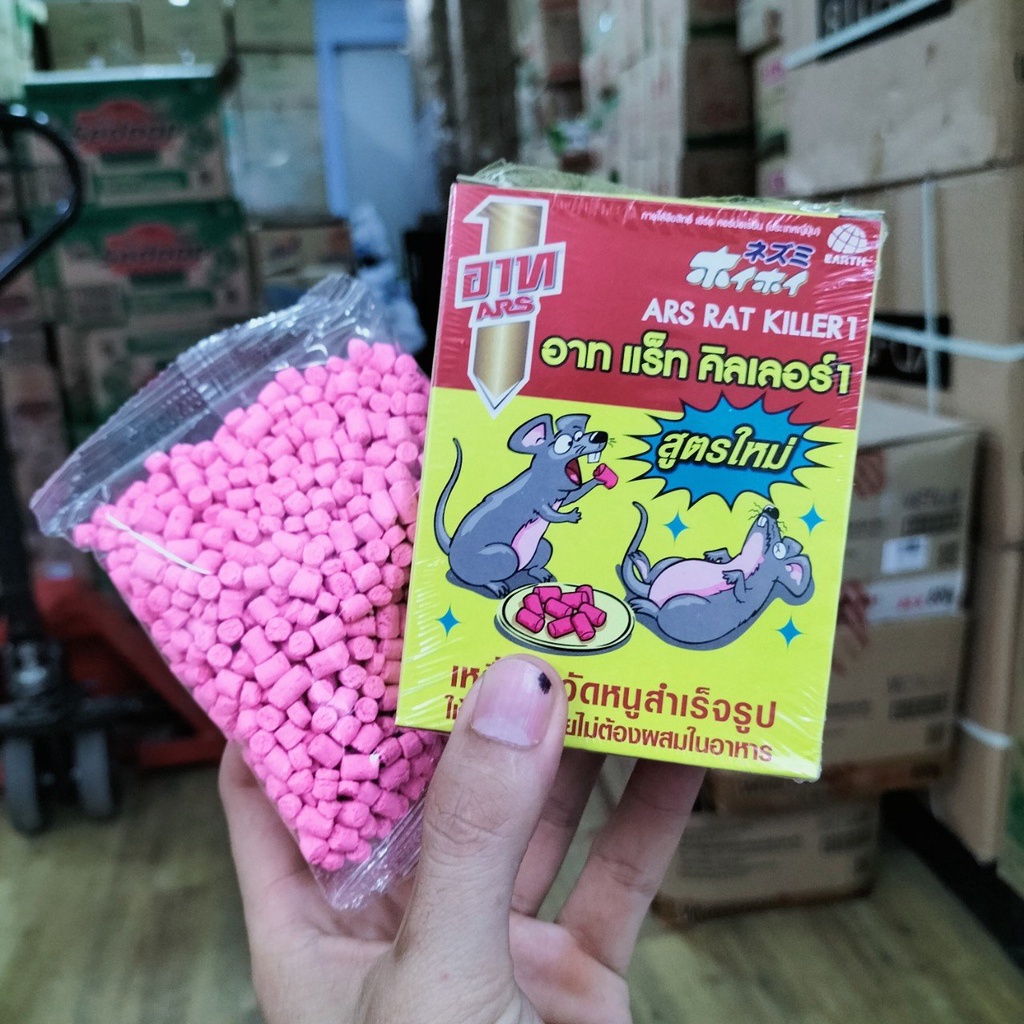 Thuốc Diệt Chuột Thái Lan Hộp 80g