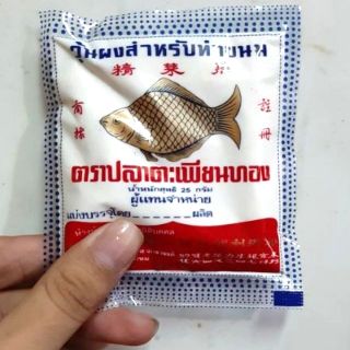 Bột rau câu giòn 25g