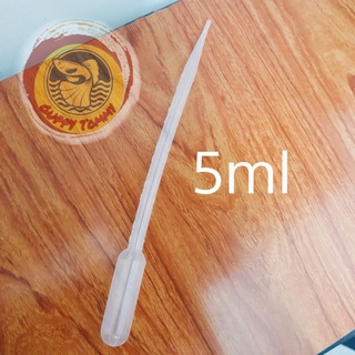 Ông hút Atermia 3ml 5ml 10ml