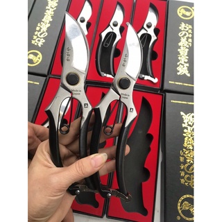 Kéo cắt cành cao cấp Nhật