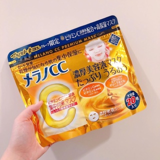 Mask CC Melano