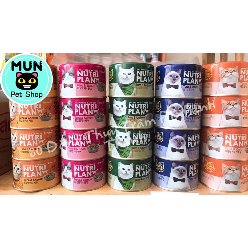 (Giá dùng thử) Pate mèo Nutri Plan dạng lon 160g (4 vị) - Mun Pet Shop