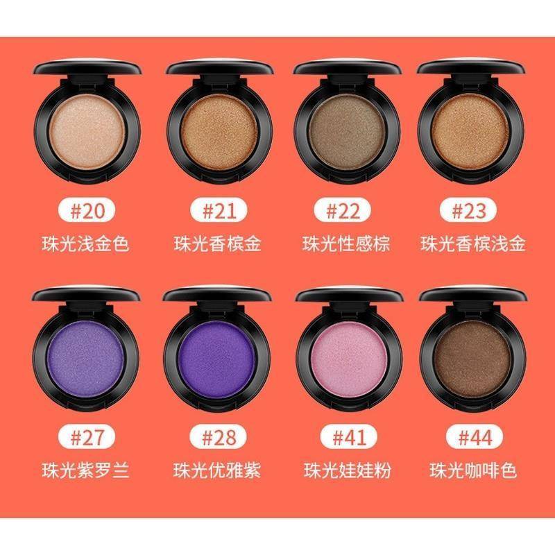 Phấn mắt trang điểm chống nước màu đen / nâu / vàng / cà phê không nhòe