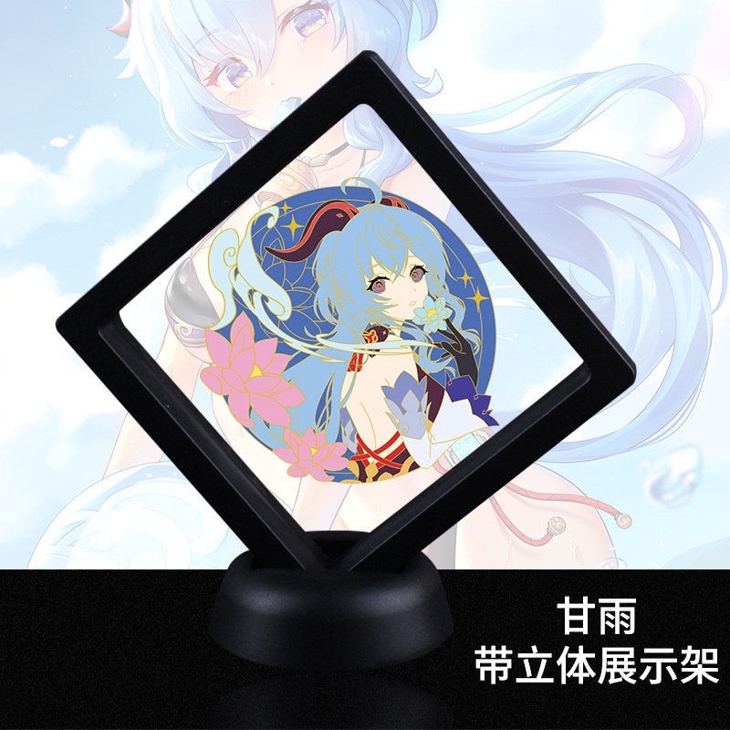 Ghim Cài Áo Kim Loại Hình Nhân Vật Anime Ganyu Keqing Xiao Hutao