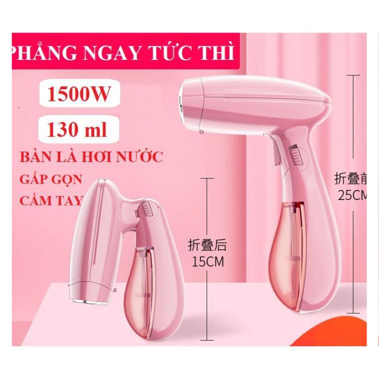 [SỈ- RẺ ] [BH 12th] Bàn ủi hơi nước, Bàn là hơi nước cầm tay Sokany- Là Phẳng Mọi Thứ Trong Tích tắc, gấp siêu gọn