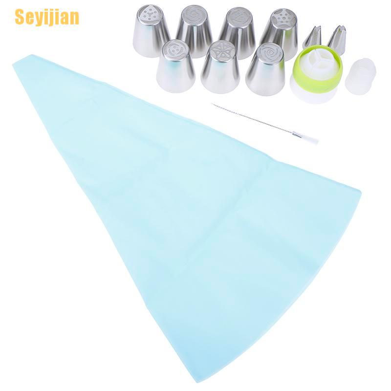 Set 7 đuôi bắt bông kem trang trí bánh tiện dụng